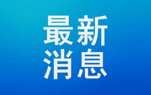 三亚“平替”大涨价 酒店房费超2千